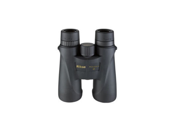 nikon monarch 5 binoculars black   1 584x438